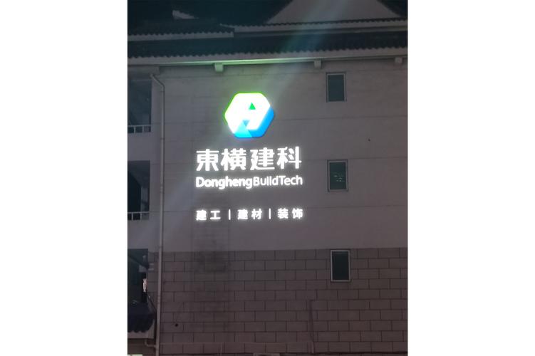 金属材料销售;建筑用钢筋产品销售;机械电气设备销售;五金产品批发