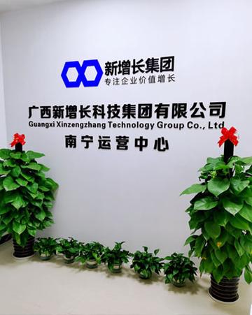 技术咨询,技术交流,技术转让,技术推广;计算机软硬件及辅助设备零售