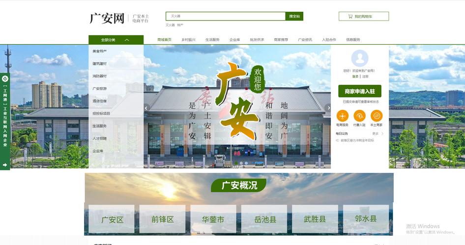 公司经营范围包括:一般项目:软件开发;计算机软硬件及辅助设备批发