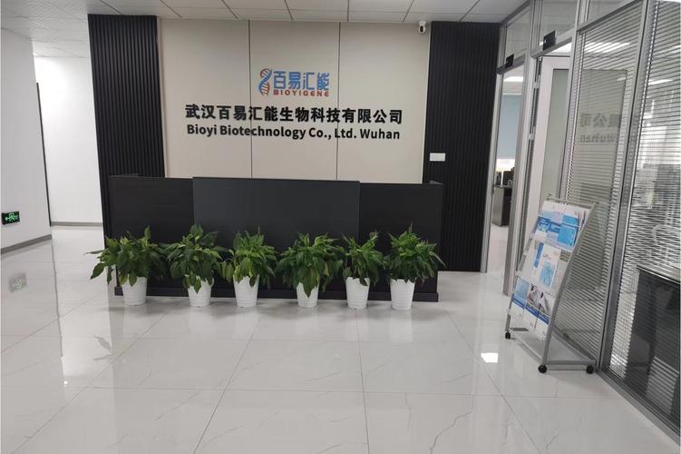 软件技术开发,技术推广,技术服务;计算机系统集成;计算机软硬件及